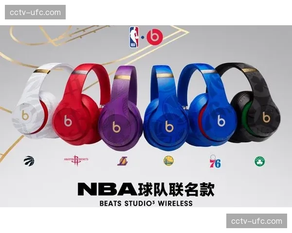 NBA与音乐流媒体平台合作推出球队专属歌单