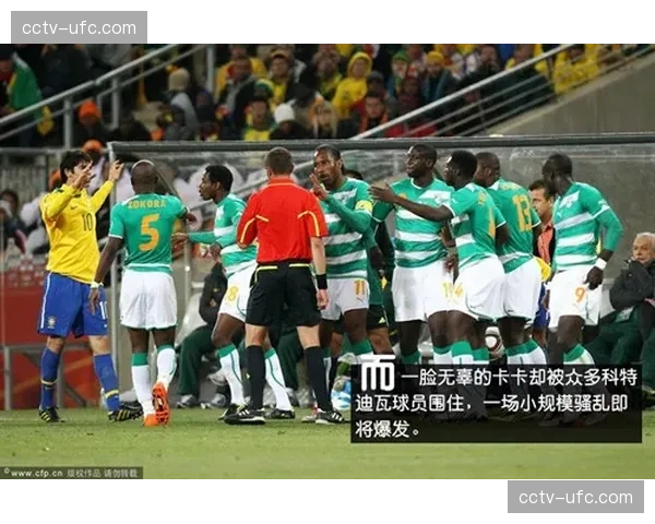 “实时报道：亚特兰大vs佛罗伦萨，比赛节奏因双方高强度对抢而支离破碎”