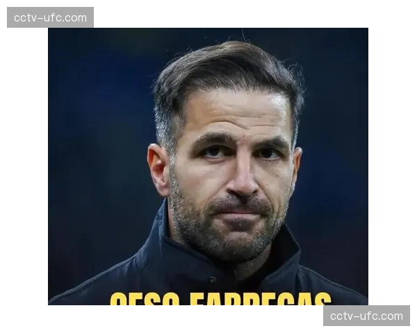 争四格局生变：罗马惨败掉队，尤文与科莫二选一